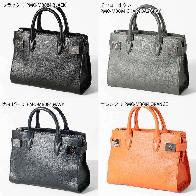 PELLE MORBIDA（ペッレ モルビダ） トートバッグ Maiden Voyage ミニ