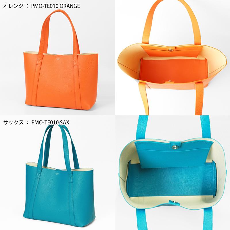 pelle morbida ペッレモルビダ レザー トートビジネスバッグ ペッレ モルビダ PELLE MORBIDA ペッレモルビダ トートバッグ PELLE