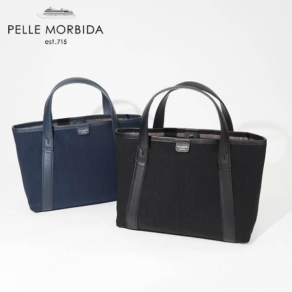 ペッレモルビダ PELLE MORBIDA トートバッグ テーラ マリーナ ミニバッグ 各色 PMO-TE011N | ブランド [正規取扱店]【ポイント10倍 | 選べるノベルティ】