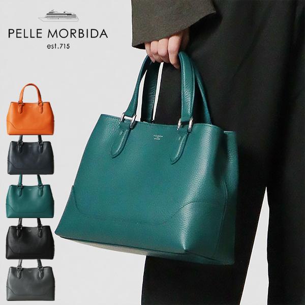 PELLE MORBIDA ペッレモルビダ トートバッグ Tela Marina