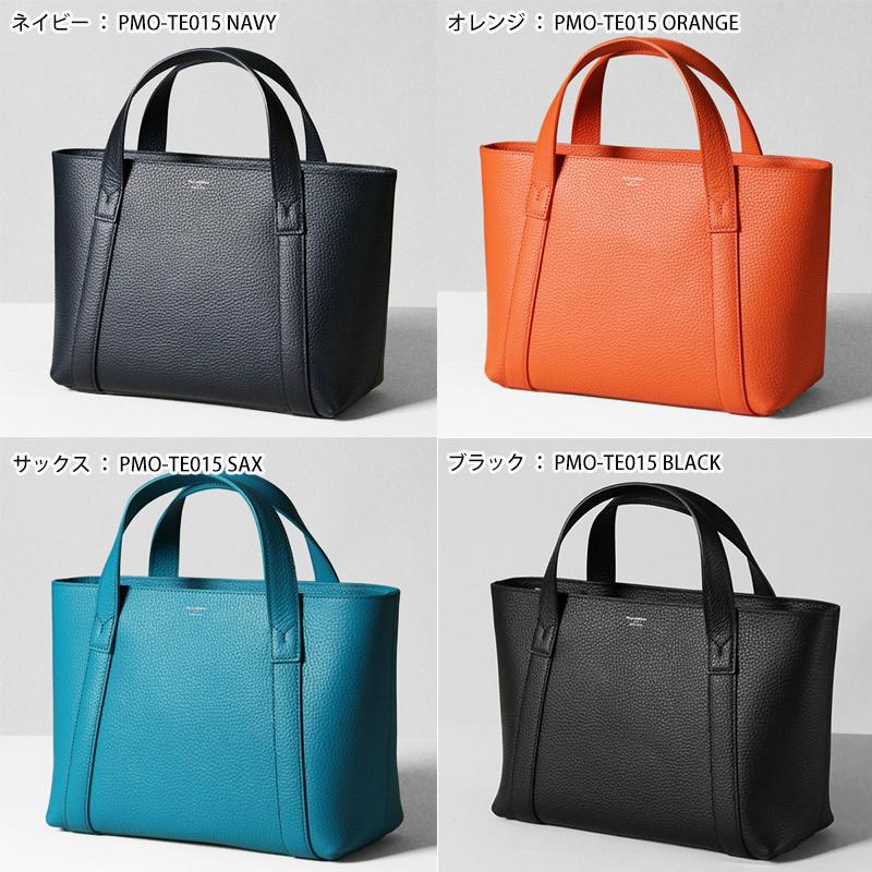 【マイキー】PELLE MORBIDA TE015ミニトート 楽天市場】PELLE MORBIDA ペッレモルビダ レザーミニトートバッグ PMO