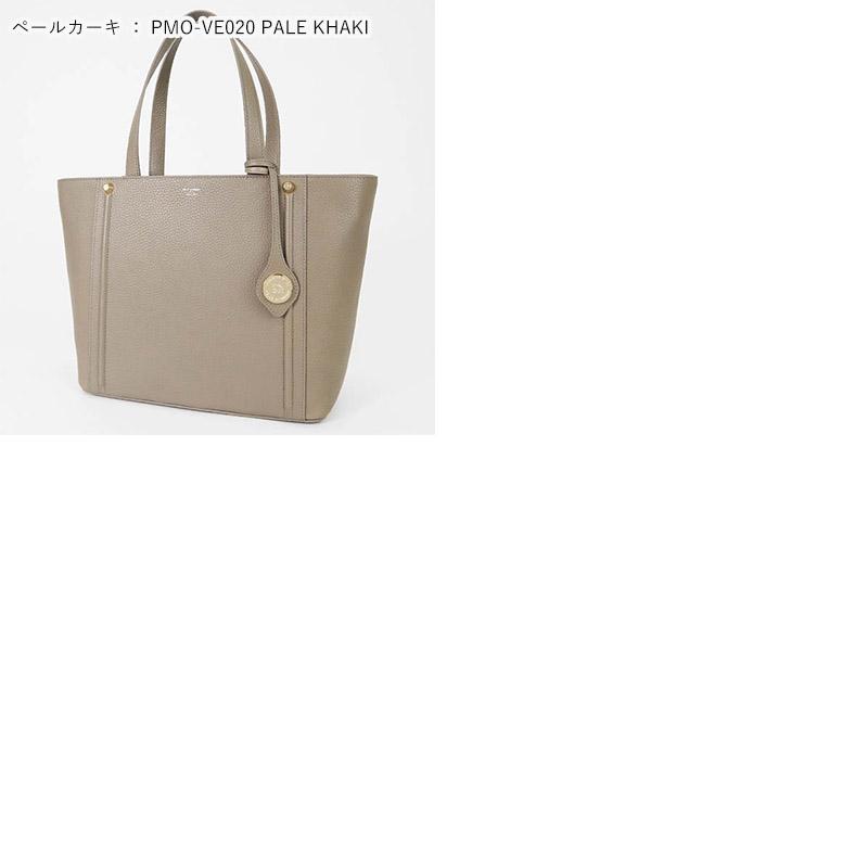 PELLE MORBIDA VE020-トートバッグ VE020-トートバッグ | PELLE MORBIDA ペッレ モルビダ