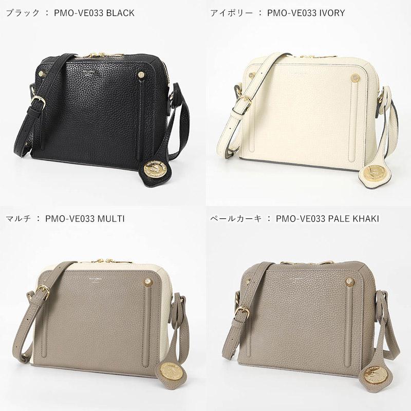 PELLE MORBIDA（ペッレ モルビダ） ショルダーバッグ ヴェーラ ミニ