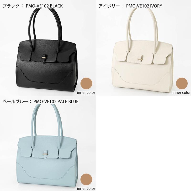 PELLE MORBIDA（ペッレ モルビダ） トートバッグ Vela レディース