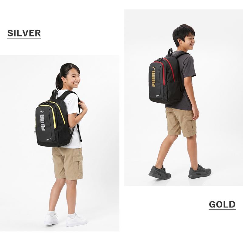 入手困難】プーマ × タイニーコットン バックパック リュック PUMA