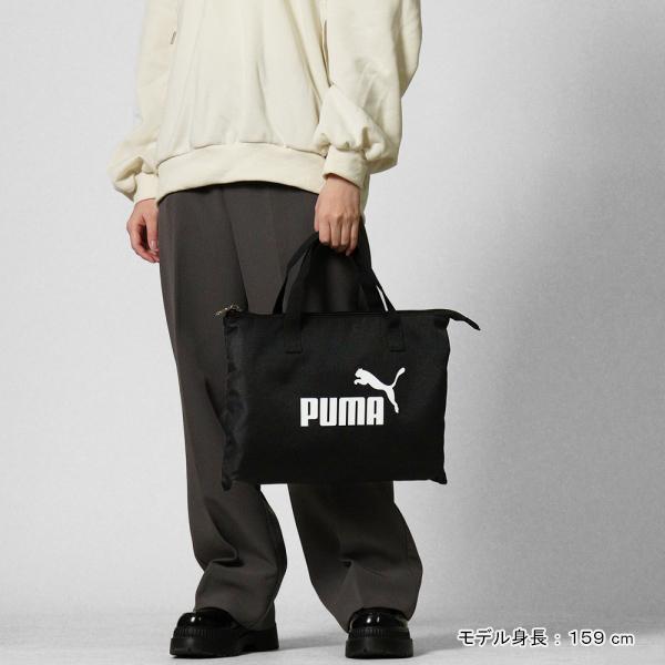 Puma ボストンバッグ【希少品】 PUMA（プーマ） ボストンバッグ ファング 2way ダッフルバッグ
