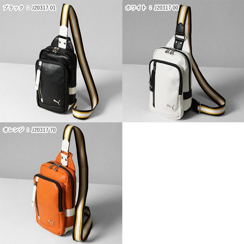 PUMA（プーマ） ボディバッグ セッション ワンショルダーバッグ メンズ