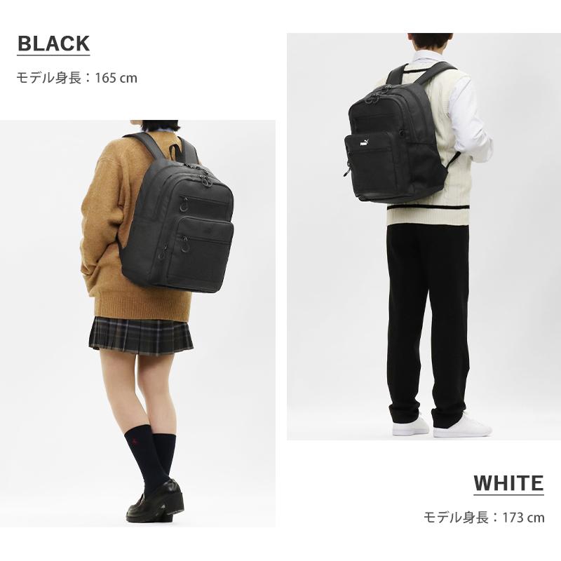 PUMA（プーマ） バックパック ヘリオス デイパック スクールバッグ