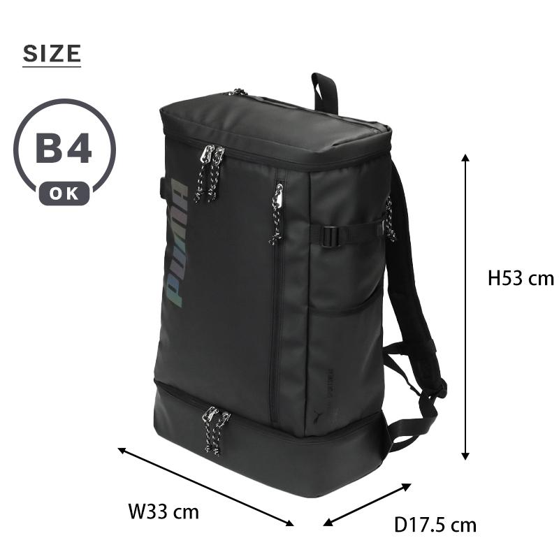 PUMA（プーマ） バックパック アポロン スクエアリュック スクール