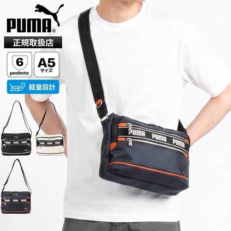 PUMA（プーマ） ショルダーバッグ メンズ レディース 斜めがけ バッグ