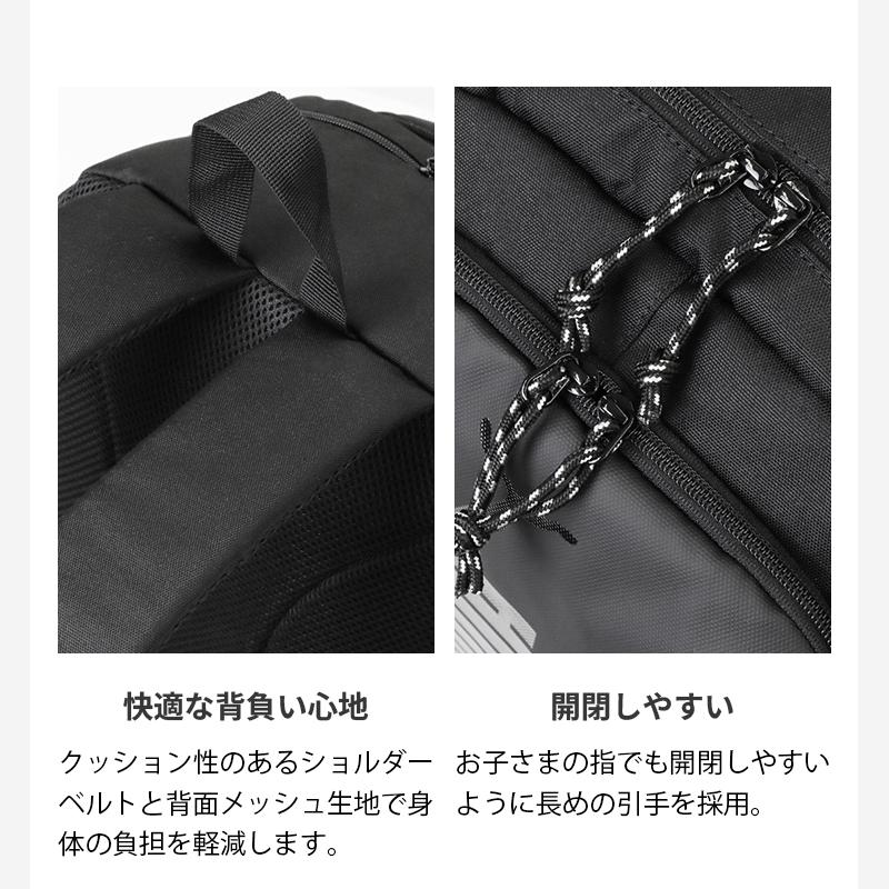 プーマ PUMA バックパック アドルフ 2 デイパック キッズリュック ロゴ 20L キッズ ジュニア J20456 | ブランド [正規取扱店]【ポイント10倍】の画像