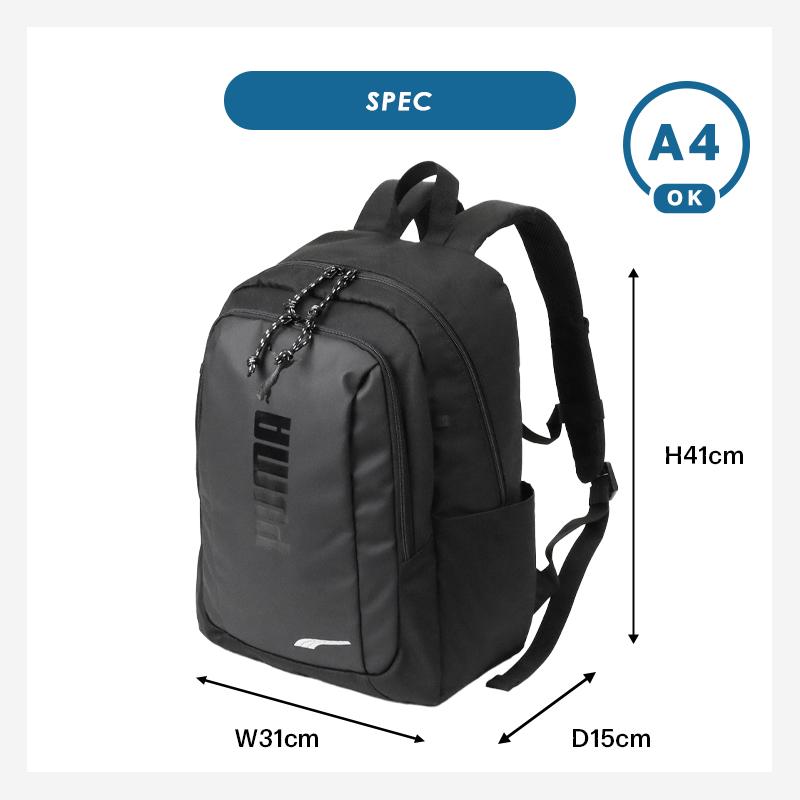 プーマ PUMA バックパック アドルフ 2 デイパック キッズリュック ロゴ 20L キッズ ジュニア J20456 | ブランド [正規取扱店]【ポイント10倍】の画像