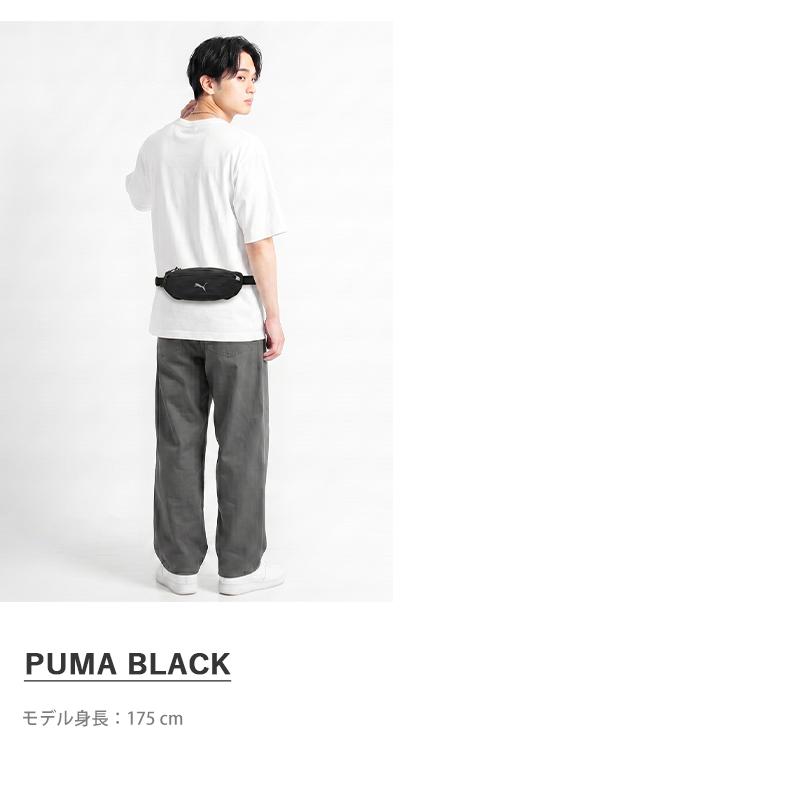 PUMA（プーマ） ボディバッグ クラシック ウエストバッグ 0.8L