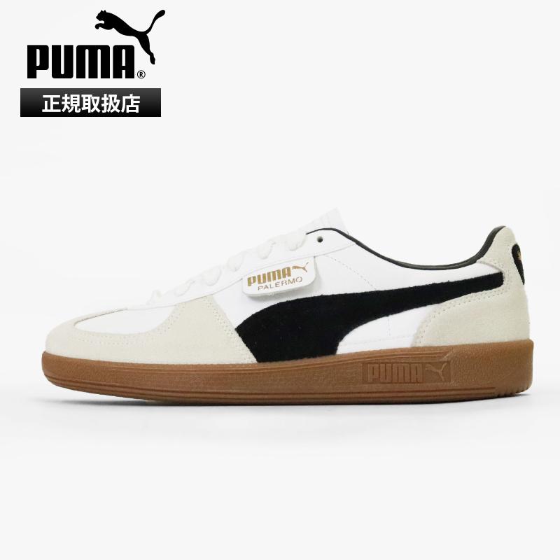 PUMA（プーマ） スニーカー メンズ PALERMO LTH パレルモ レザー 牛革