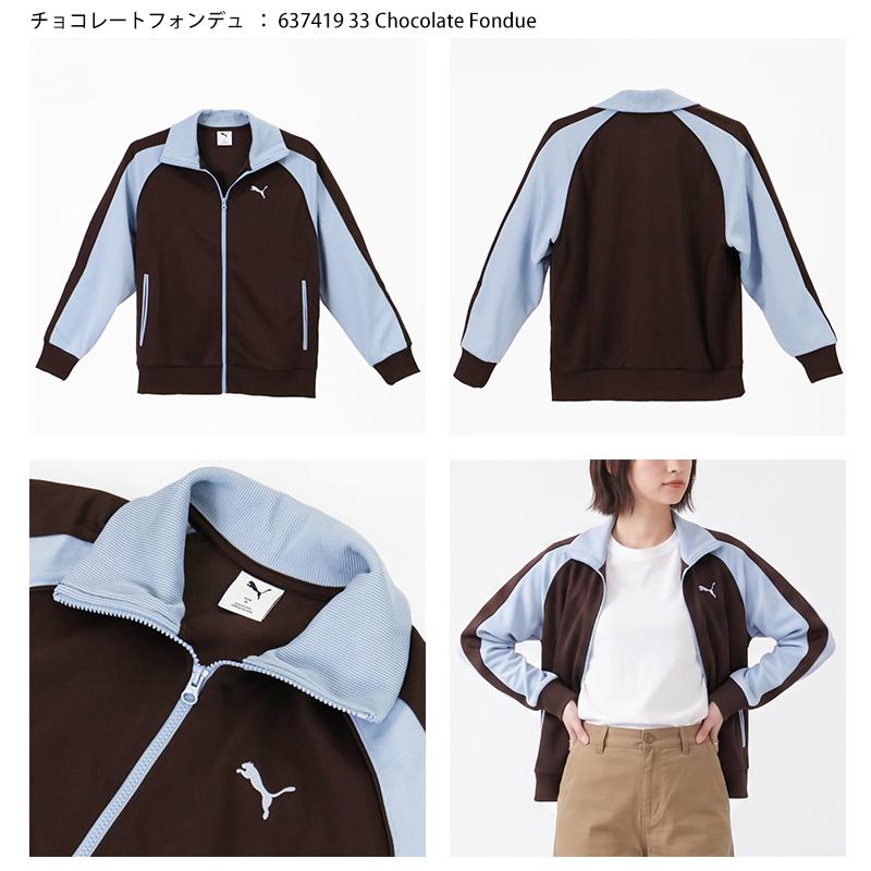 PUMA（プーマ） ジャケット T7 トラックジャケット JP 長袖 メンズ