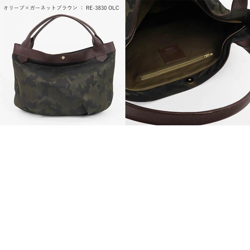 REGALO（レガロ） トートバッグ ディマンシェ カモフラージュ柄 トート 