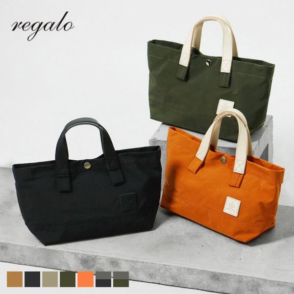 REGALO（レガロ） トートバッグ ザック 2way ショルダーバッグ Sサイズ