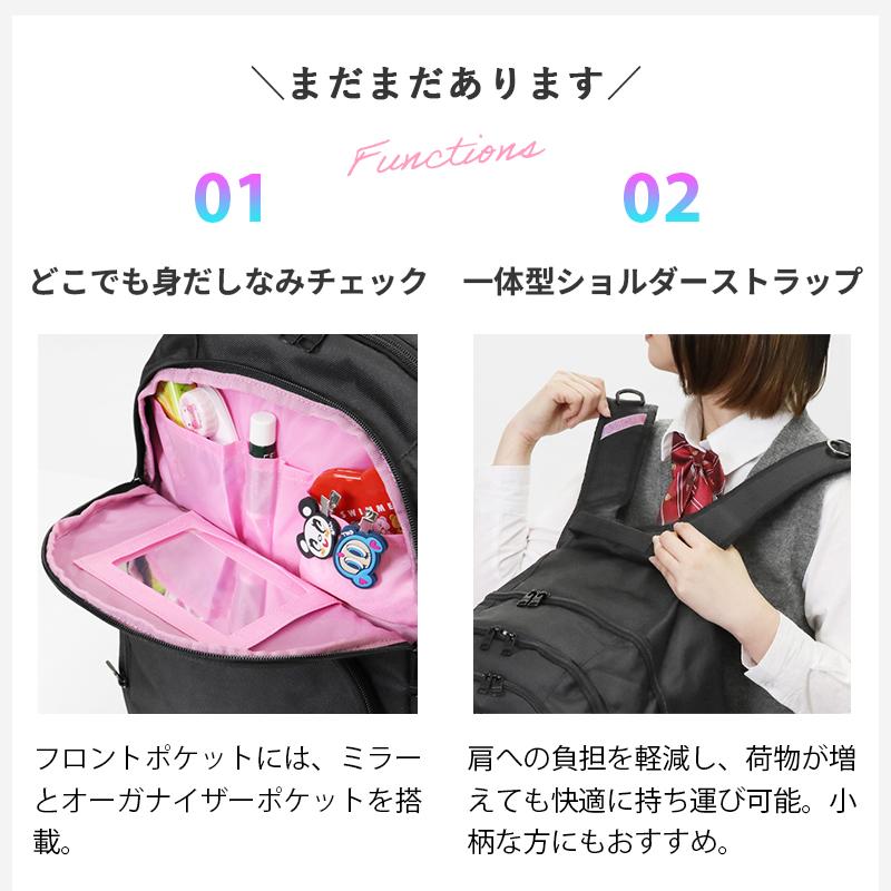 ROXY（ロキシー） バックパック GO OUT スクールバッグ リュック 30L