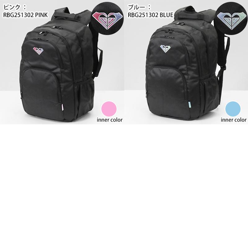 ROXY（ロキシー） バックパック GO OUT スクールバッグ リュック 30L