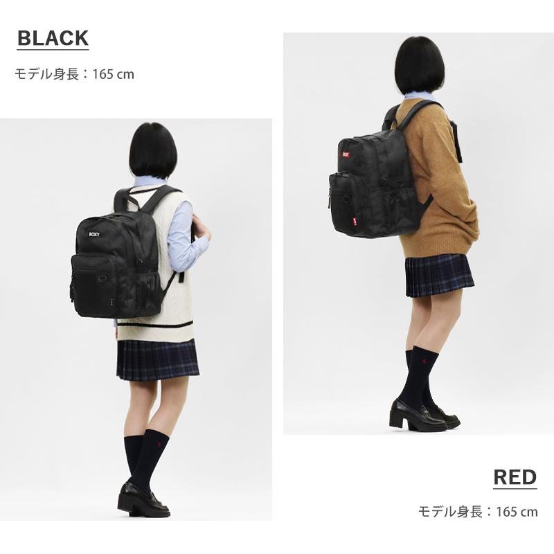 ROXY（ロキシー） バックパック スクールバッグ リュック 通学 スクバ