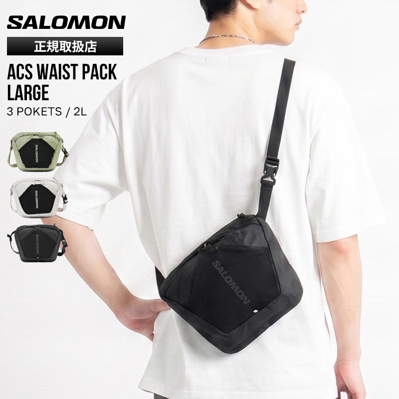 SALOMON（サロモン） ショルダーバッグ ACS WAIST PACK LARGE ウエスト