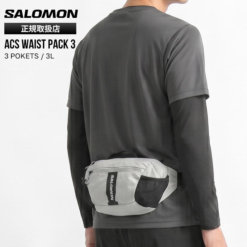 SALOMON（サロモン） ウエストバッグ ユニセックス ACS WAIST PACK 3