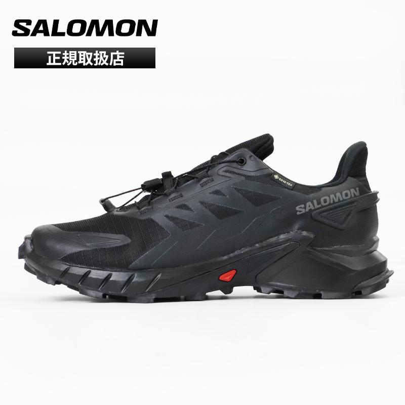 ★【国内正規品・新品】サロモン　SUPERCROSS 4 GTX　27.5㎝ SALOMON（サロモン） スニーカー メンズ SUPERCROSS 4 GTX トレイル