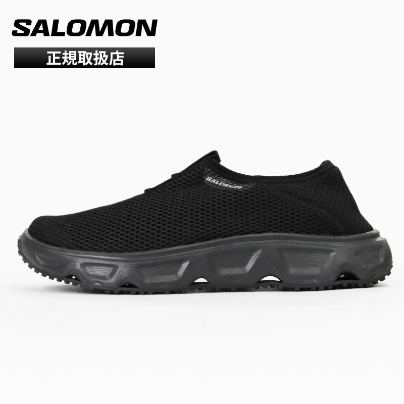 SALOMON（サロモン） リカバリーシューズ レディース REELAX MOC 6.0 W