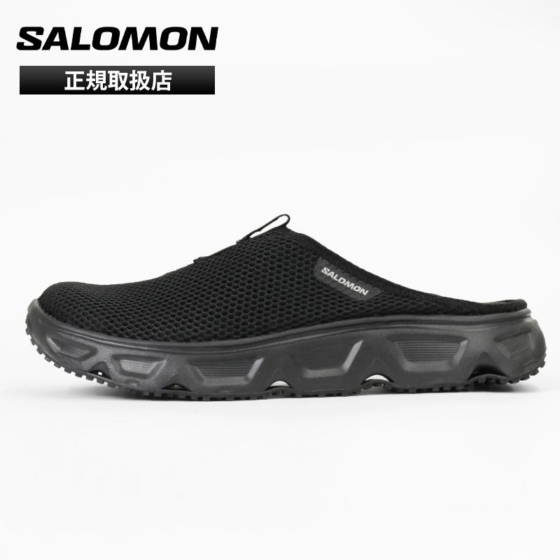 SALOMON（サロモン） リカバリーシューズ メンズ REELAX SLIDE 6.0