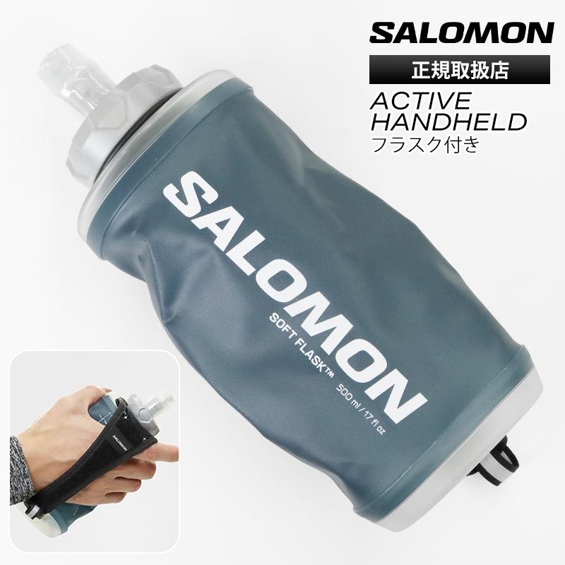 SALOMON（サロモン） ハンドヘルド ACTIVE HANDHELD アクティブ