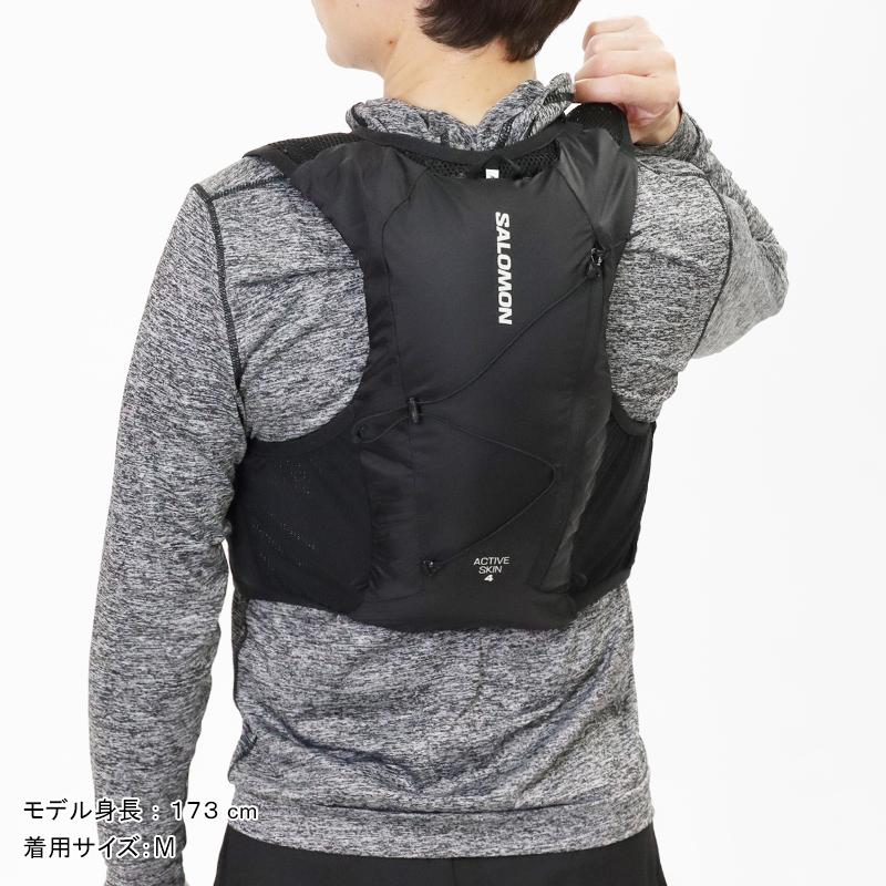 SALOMON（サロモン） ランニングベスト ACTIVE SKIN4 フラスク付