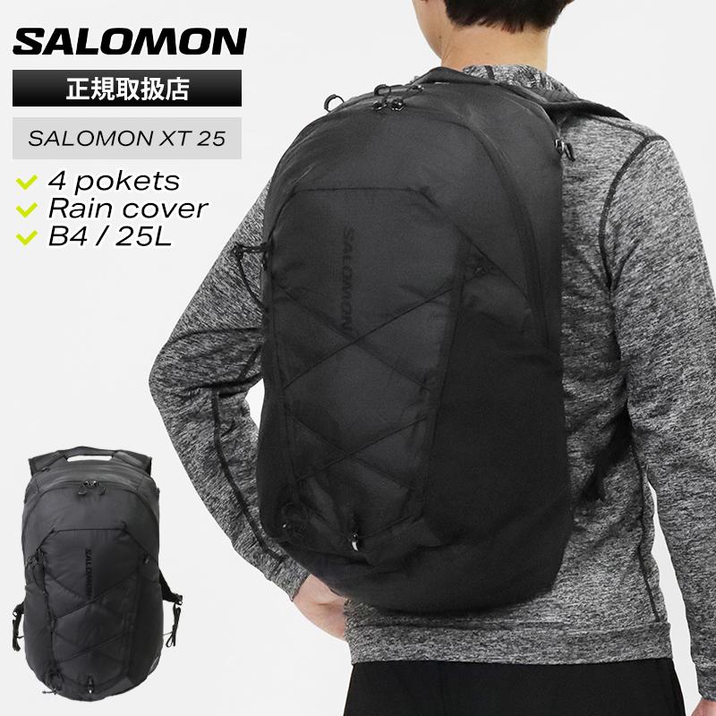SALOMON（サロモン） バックパック XT 25 軽量 リュック ロゴ 25L