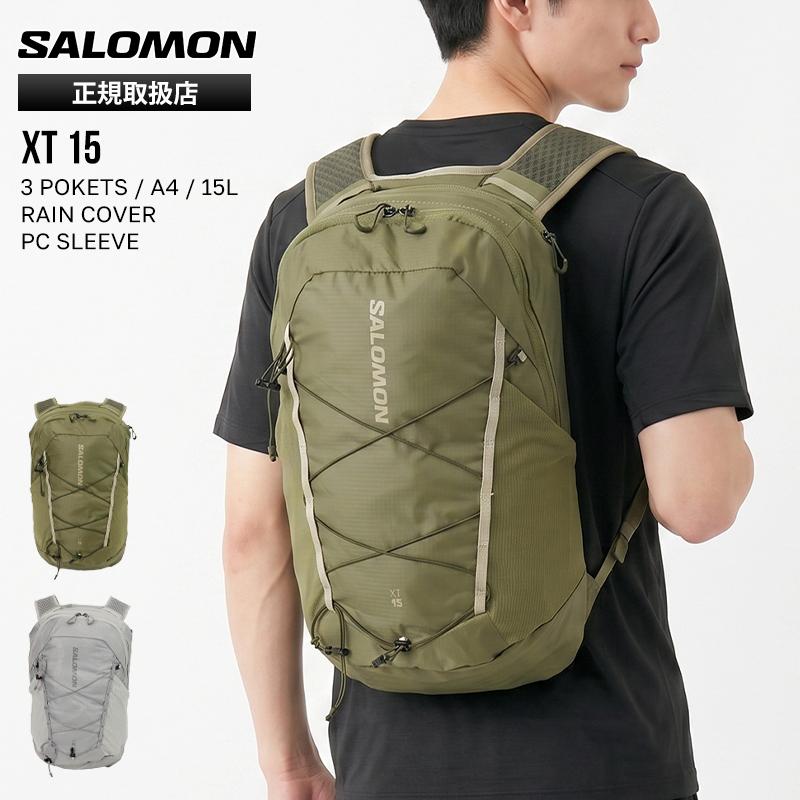 バッグ salomon xt15 SALOMON（サロモン） バックパック XT 15 メンズ レディース