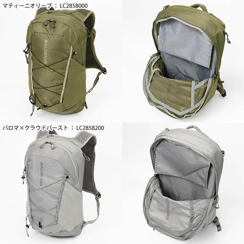 SALOMON（サロモン） バックパック XT 15 メンズ レディース