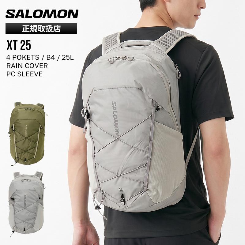 SALOMON（サロモン） バックパック XT 25 メンズ レディース