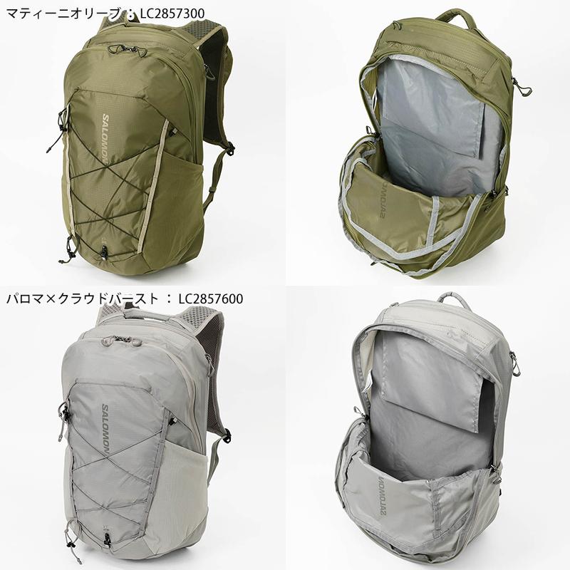 サロモン xt25 バックパック リュック 通勤 ユニセックス SALOMON（サロモン） バックパック XT 25 メンズ レディース
