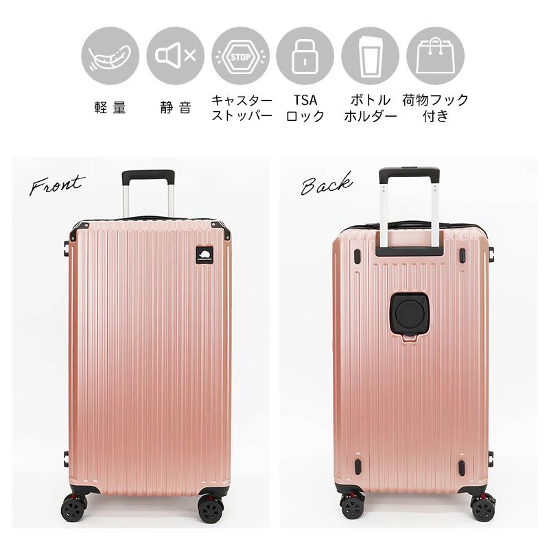 スカンジナビアンフォレスト SCANDINAVIAN FOREST スーツケース 102L 1