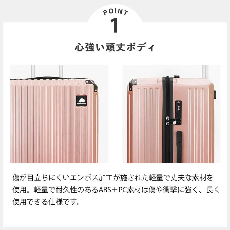 スカンジナビアンフォレスト SCANDINAVIAN FOREST スーツケース 102L 1