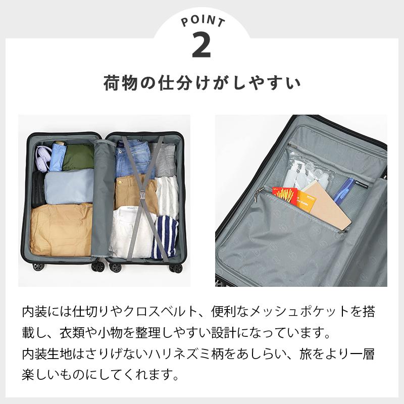 スカンジナビアンフォレスト SCANDINAVIAN FOREST スーツケース 102L 1