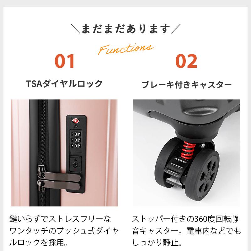 スカンジナビアンフォレスト SCANDINAVIAN FOREST スーツケース 102L 1