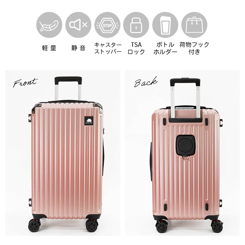 OsI【新品未使用】スカンジナビアンフォレスト　スーツケースMサイズ63L スカンジナビアンフォレスト SCANDINAVIAN FOREST スーツケース 63L