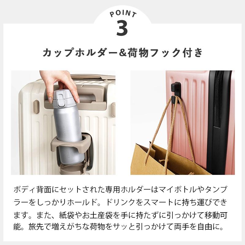 スカンジナビアンフォレスト SCANDINAVIAN FOREST スーツケース 63L