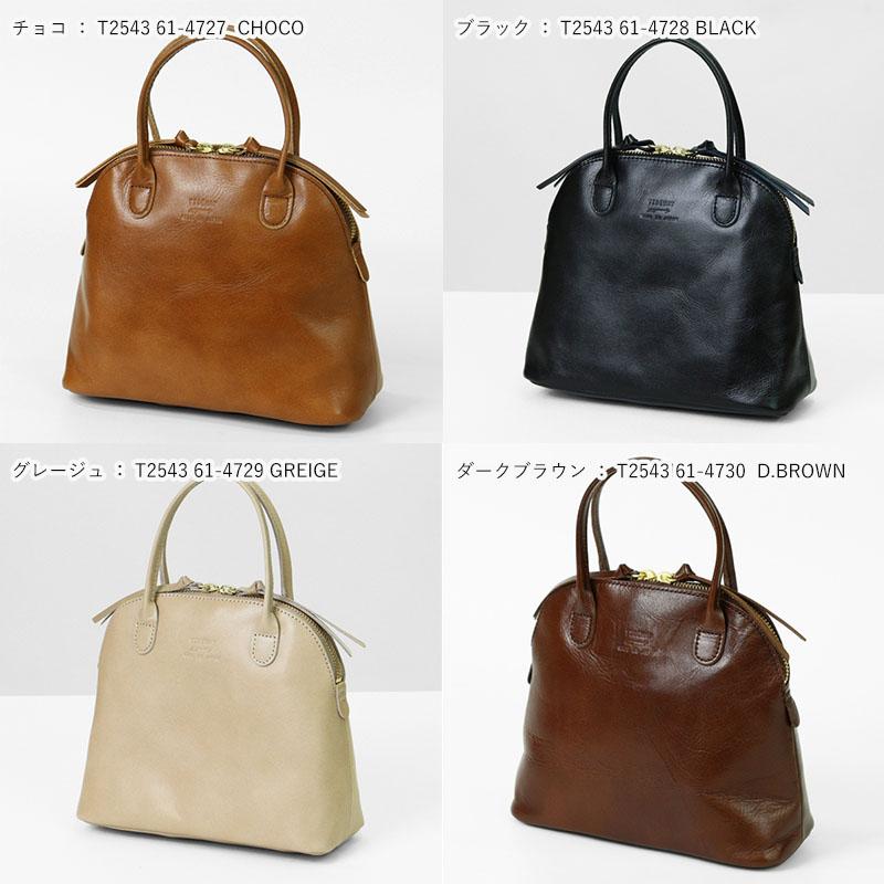 未使用　ゲンテン　ミニボストン　キャメル　TIDE WAY 縦長トート　2点 TIDE WAY タイド ウェイ】LIGHT LEATHER シリーズ BOSTON (S) / ライト