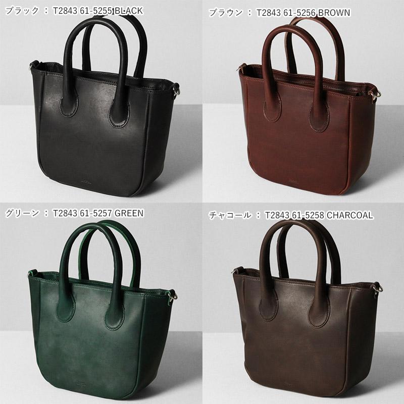 TIDEWAY（タイドウェイ） トートバッグ Niks TOTE Sサイズ レディース