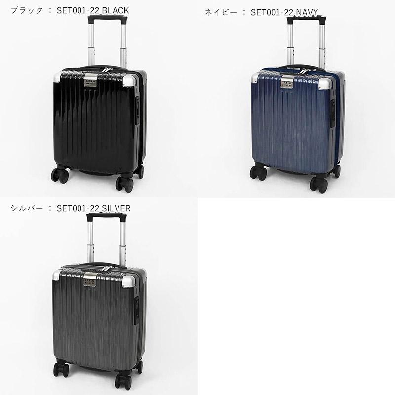 TAKEO KIKUCHI（タケオキクチ） スーツケース SETTERSILVER SS 22L