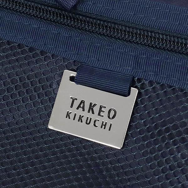 TAKEO KIKUCHI（タケオキクチ） スーツケース SETTERSILVER S 34L 機内