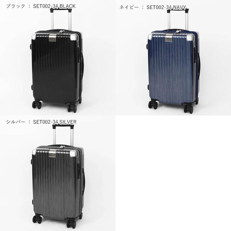 TAKEO KIKUCHI（タケオキクチ） スーツケース SETTERSILVER S 34L 機内