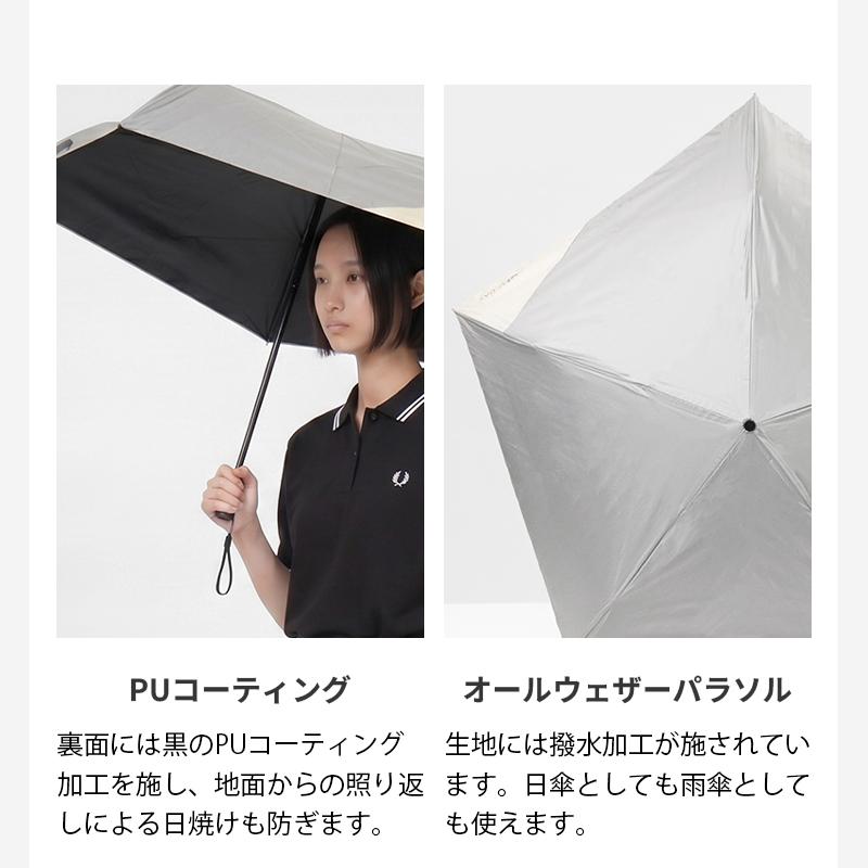 U-DAY ユーデイ 折りたたみ傘 晴雨兼用 55cm オールウェザーオート