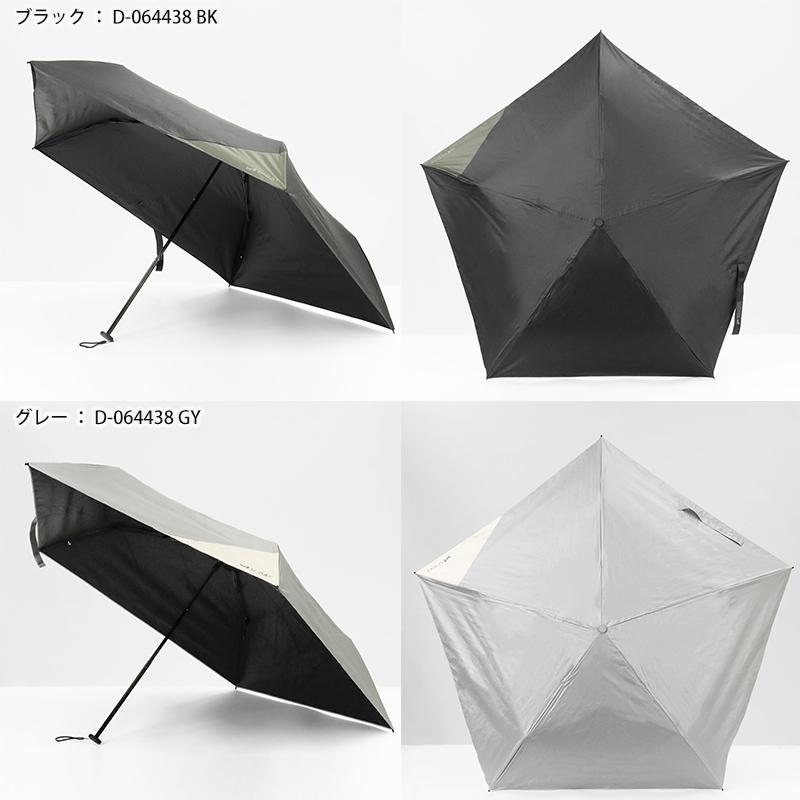 U-DAY ユーデイ 折りたたみ傘 晴雨兼用 55cm オールウェザーウィンド