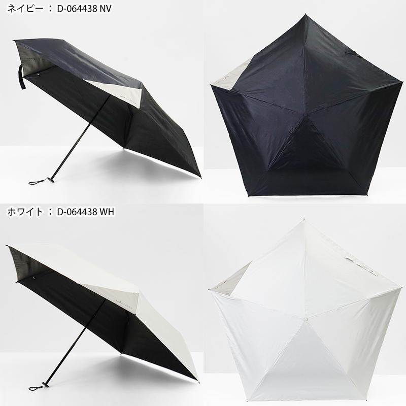 U-DAY ユーデイ 折りたたみ傘 晴雨兼用 55cm オールウェザーウィンド